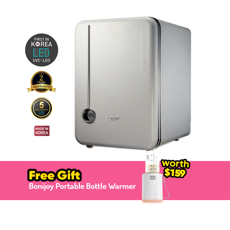 Haenim 4G+ Classic UV Steriliser + FREE GIFT
